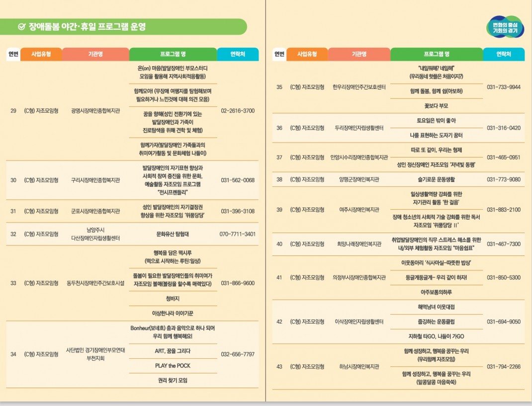 afa5b4a7799aedb20cc802e8455692ef_1747188173_2313.jpg