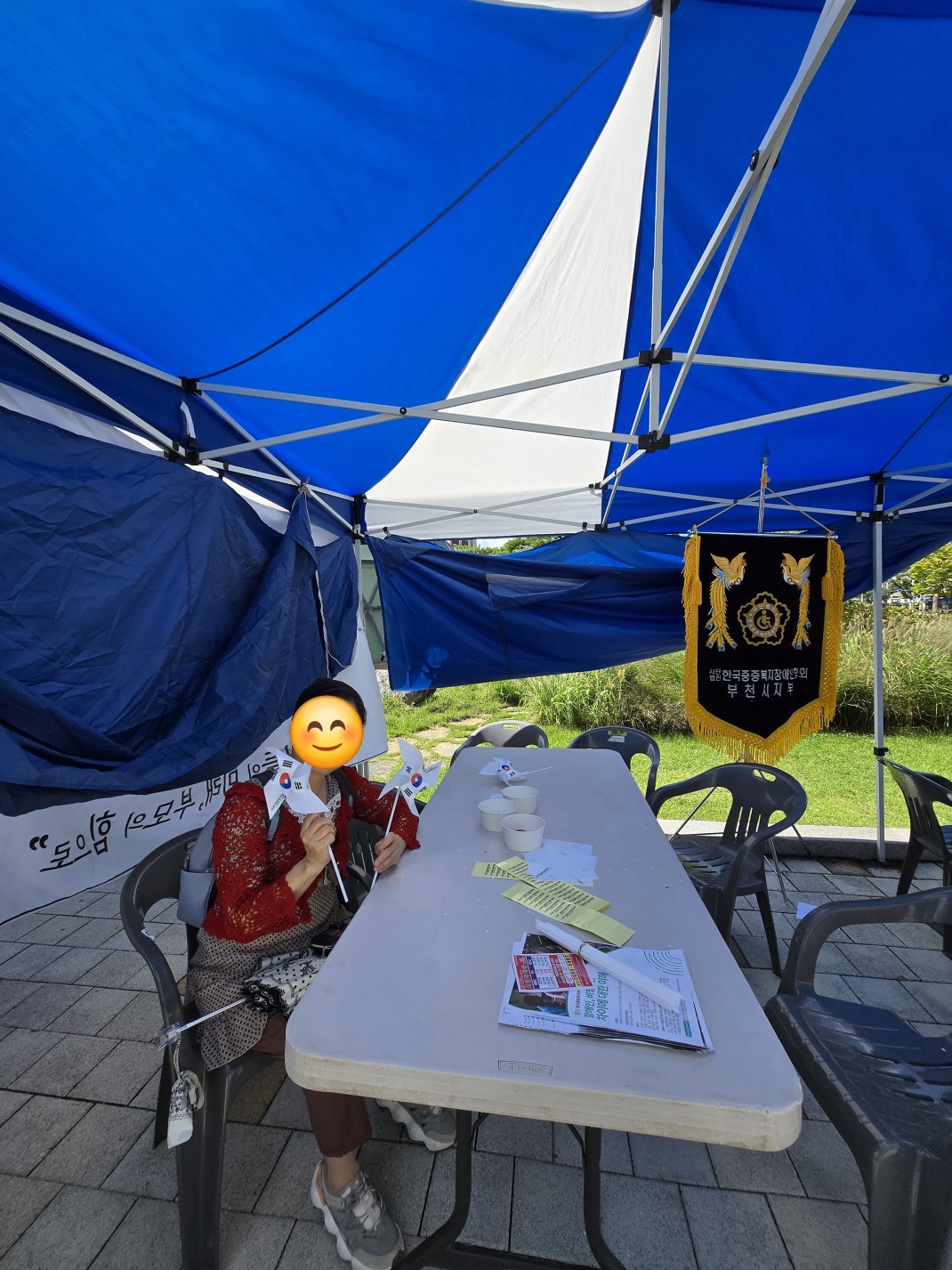 9870de50bb5cdbdc125f0602d5622ac7_1758271226_5064.jpg