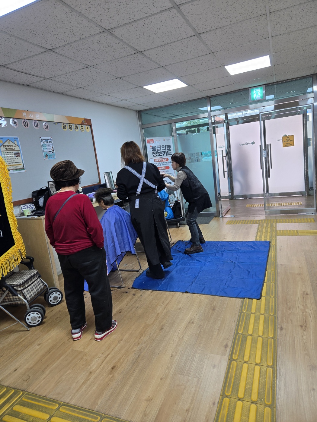 7cb04328ac483f3e4287c3774c195ce1_1761717885_4468.jpg 7cb04328ac483f3e4287c3774c195ce1_1761717885_4468.jpg