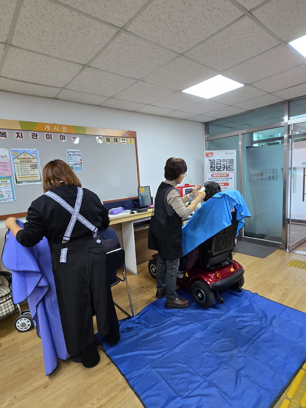 7cb04328ac483f3e4287c3774c195ce1_1761717908_7738.jpg 7cb04328ac483f3e4287c3774c195ce1_1761717908_7738.jpg