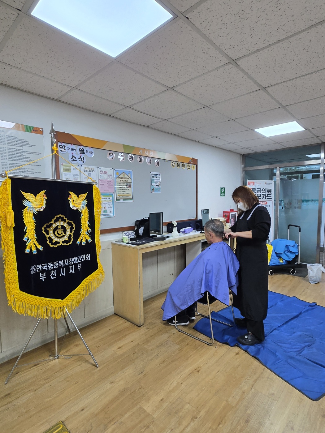 7cb04328ac483f3e4287c3774c195ce1_1761717909_1251.jpg 7cb04328ac483f3e4287c3774c195ce1_1761717909_1251.jpg