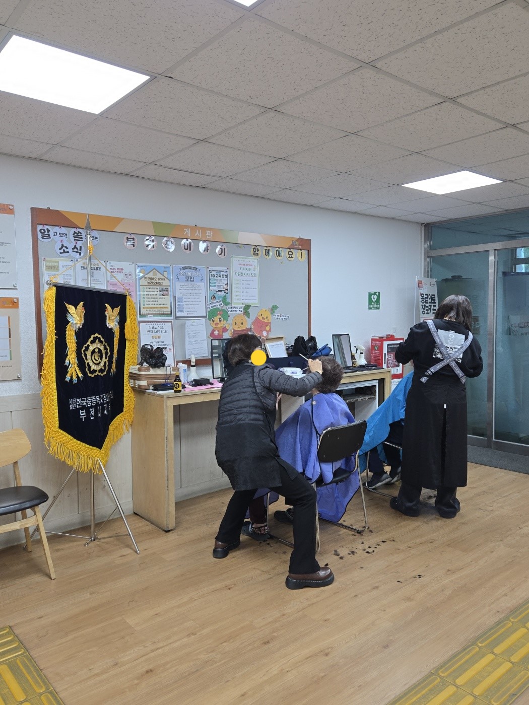 346c641461602ebf150be69d5863da54_1763514048_0378.jpg 346c641461602ebf150be69d5863da54_1763514048_0378.jpg